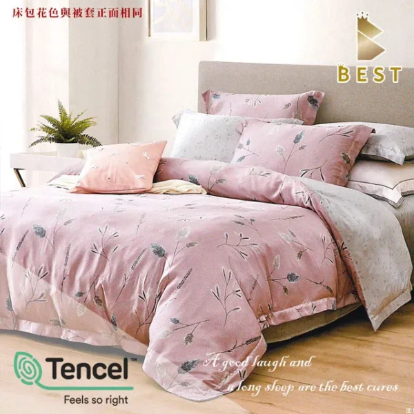 BEST 貝思特【BEST貝思特】特大100%頂級天絲八件式床罩組-溫莎秋語