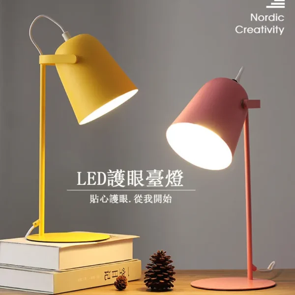 i010001_1719381224 insins北歐床頭燈 LED閱讀燈 護眼桌燈 閱讀小檯燈