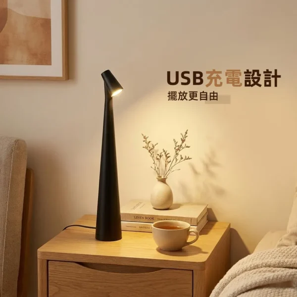 i010001_1765436967 上手家居純粹LED床頭檯燈(床頭燈/桌燈/閱讀燈/led檯燈/小檯燈)