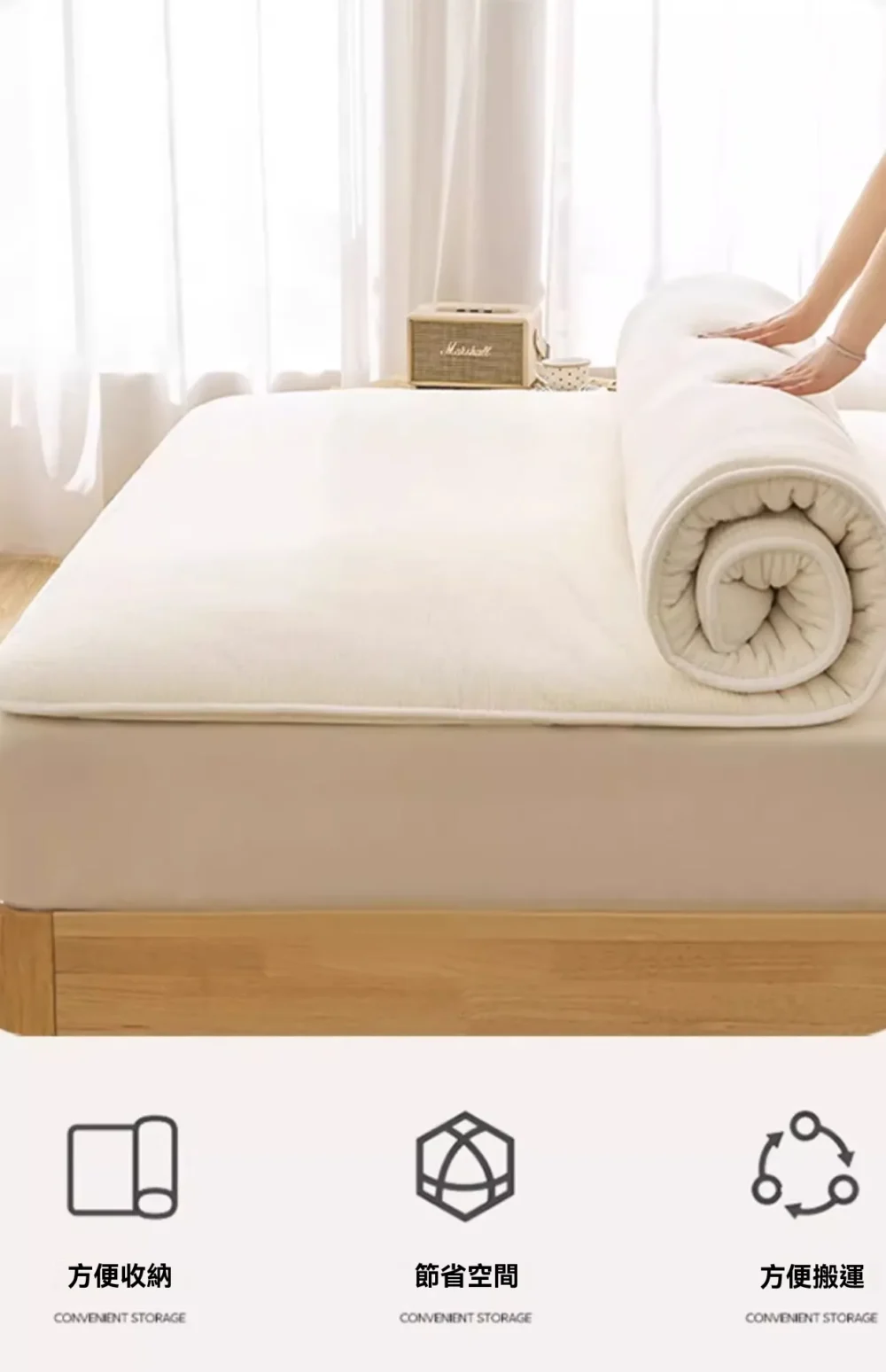 【伊達】天然床墊 棉花床墊 褥子 棉絮墊 被宿舍學生單人折疊加厚墊子 家用全棉軟墊 180*200cm8斤棉花被