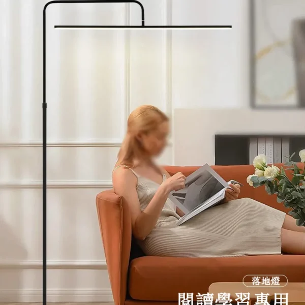i010014_1732777900 50W無影鋼琴燈 客廳落地燈 落地氛圍燈 全光譜閱讀燈 床頭燈 立燈