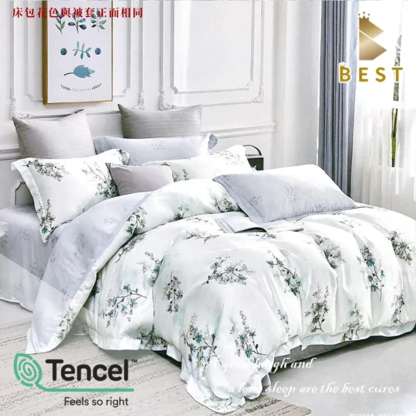 BEST 貝思特特大100%頂級天絲八件式床罩組-花遙影