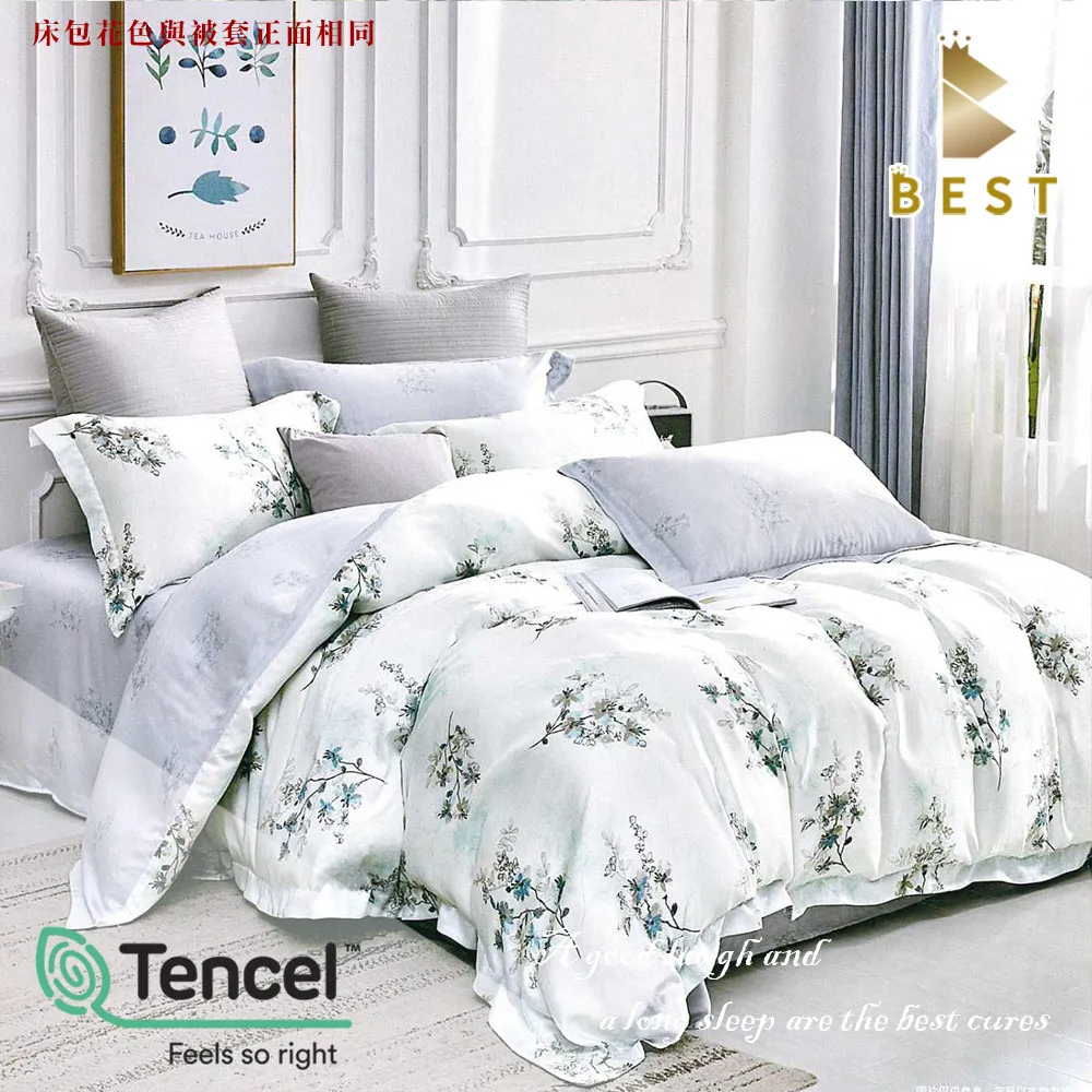 BEST 貝思特特大100%頂級天絲八件式床罩組-花遙影
